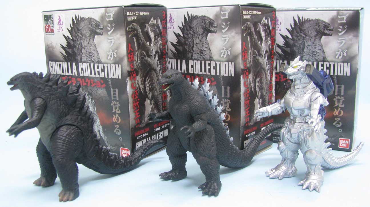 食玩（ソフビ ）2014「ゴジラコレクション」【 BANDAI 】 : 怪獣