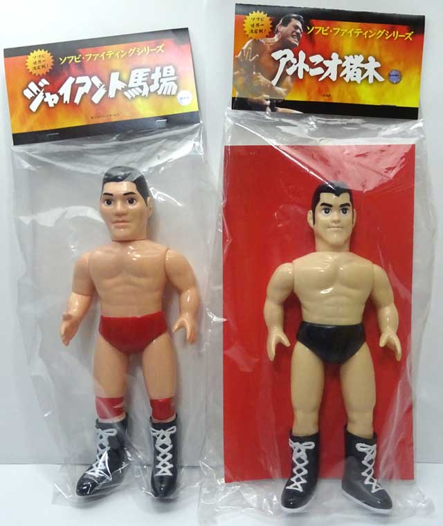 メディコムトイ プロレス ソフビ世界一決定戦 ジャイアント馬場 メディコムトイ プロレス ソフビ世界一決定戦 ジャイアント馬場