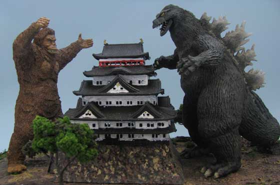 Kaiyodo「熱海城決戦」BANDAI キングコング対ゴジラ（5） : 怪獣怪人