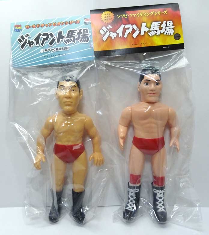 超激得格安 ヤフオク! - ソフビ ファイティングシリーズ アン