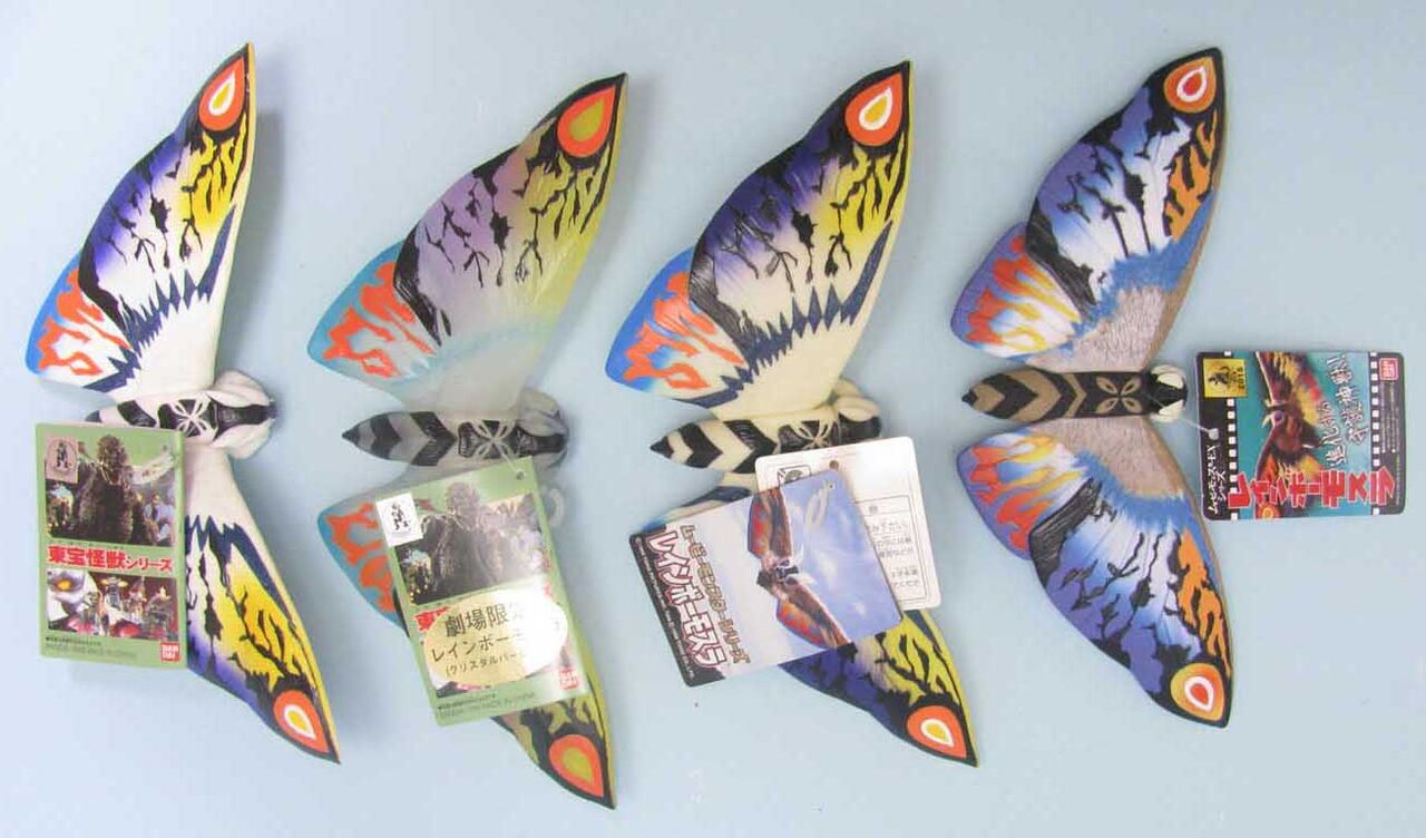 BANDAI 東宝新作ソフビ検証 レインボーモスラ ＆ キングギドラ : 怪獣