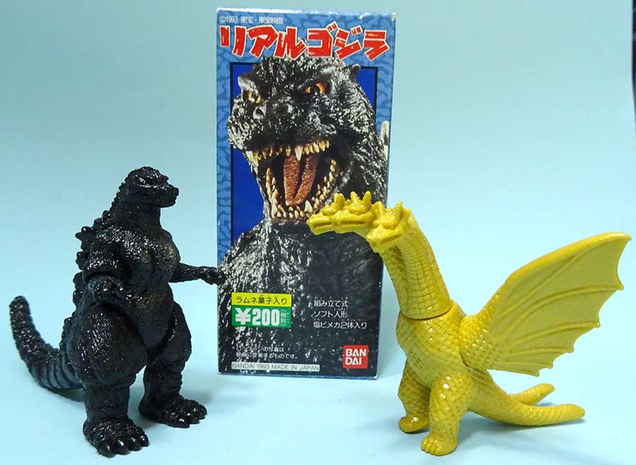 キングギドラVSメカゴジラソフビフィギュアセットです。 キングギドラVSメカゴジラソフビフィギュアセットです。 - メルカリ