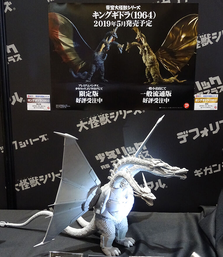 ワンフェス 2019 [冬]に行って来ました。その1 エクスプラス(少年