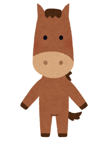 animal_stand_uma