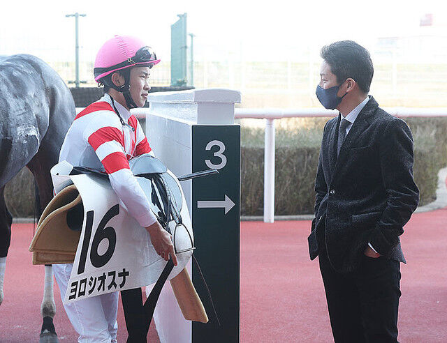 武豊の名言で答える 角田大和騎手 角田晃一の息子ではなく角田大和の父と言わせたい 週末は落ち武者 競馬まとめ