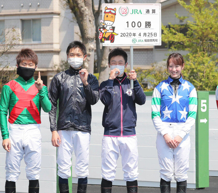 悲しみの天使 まだ迷う 藤田菜七子騎手 かわいいよりかっこいいと言われたい 週末は落ち武者