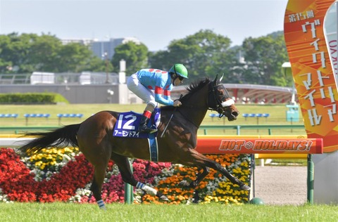 ope20072815040005-p1