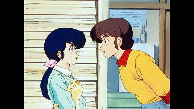 名作 めぞん一刻 競馬板に居るおっさん アニメキャラだと音無響子とか好きそう 週末は落ち武者 名作 めぞん一刻 競馬板に居るおっさん アニメキャラだと音無響子とか好きそう 週末は落ち武者