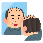hatsumou