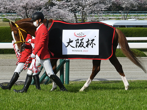 【日本馬「海外遠征」のヤバすぎる波紋】春のG1「フェブラリーS」「大阪杯」に迫る「G2転落」の深刻実態