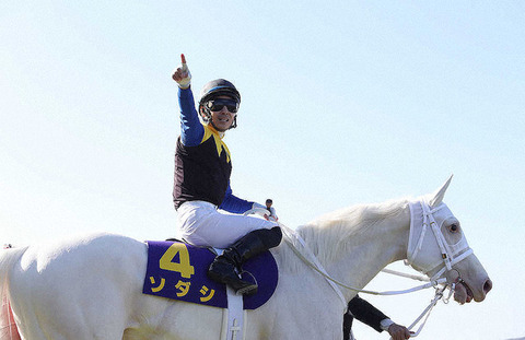 7f1c0_929_spnldpc-20210412-0088-003-p-0