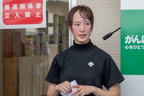 7710c_1676_7547f43f_e56d3398