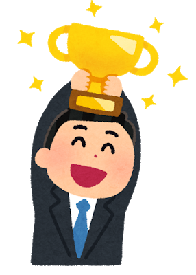 trophy_businessman