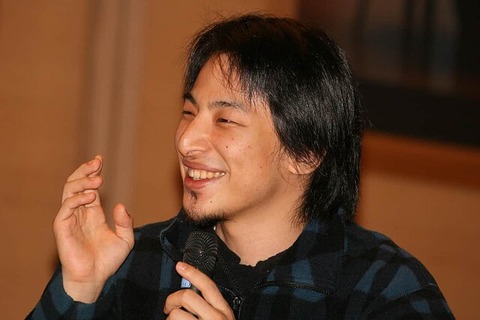 【競馬民バカにされるｗ】ひろゆき「ギャンブルする人って控除率理解できない馬鹿なの？お金を巻き上げられてるだけ」