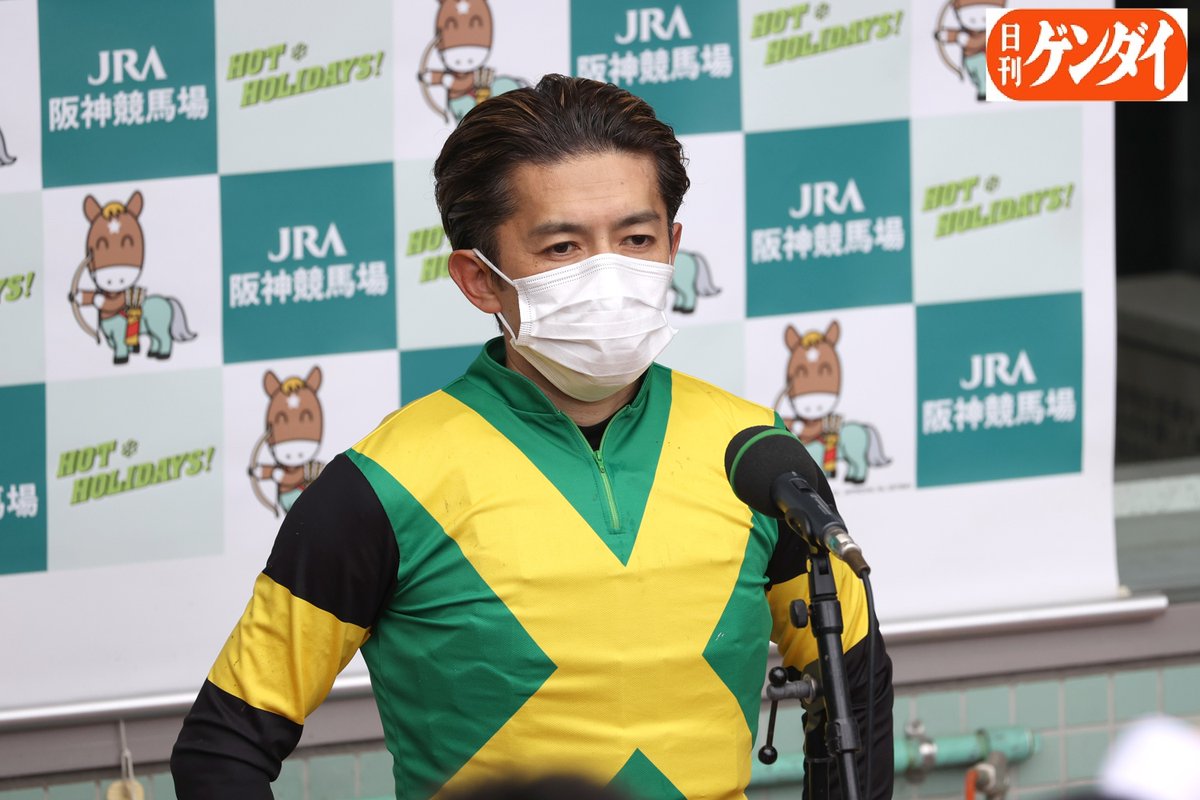 不正受給問題が再燃 福永祐一騎手 天皇賞 春を勝つも会見で笑顔なし 週末は落ち武者