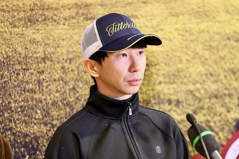 【悲報】横山和生のインタビューの態度が父親に似てきてしまう
