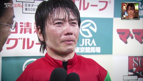 【300連敗目前から2週連続勝利】柴田大知騎手　お目覚めwwwwwww