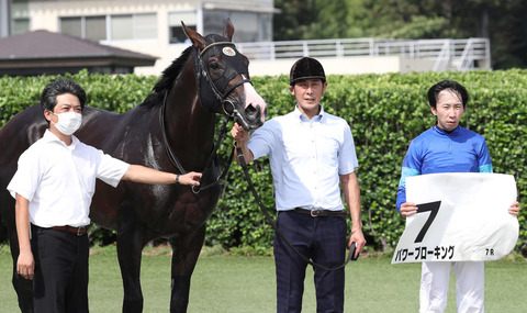 【横山典弘の正統後継者】横山和生　ヤバい