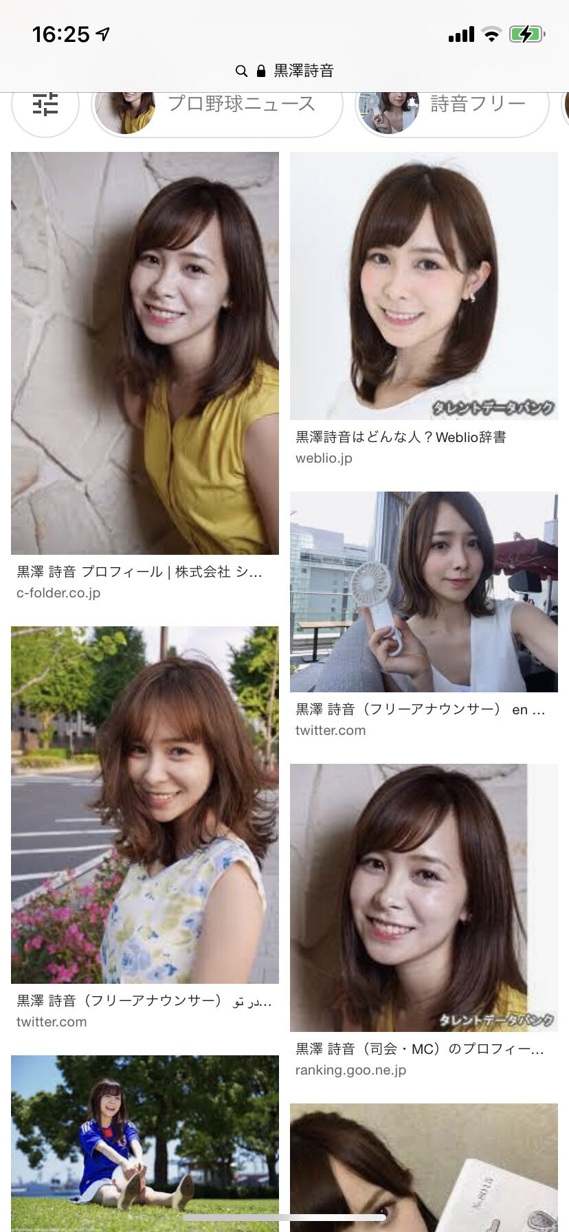 悲報 佐藤美樹さん グリーンチャンネルから追放される 週末は落ち武者 競馬まとめ