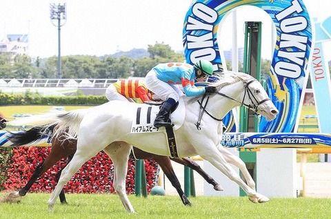 ae015_929_spnldpc-20210612-0142-002-p-0