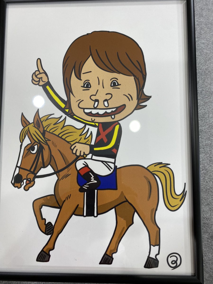 めちゃ似てるｗ 池添謙一さん マキバオー作者 つの丸先生に似顔絵を描いてもらう 週末は落ち武者