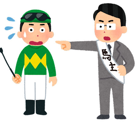 gyousei_shidou_man