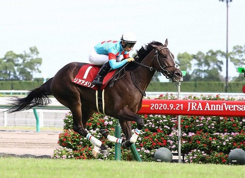 f05c0_929_spnldpc-20210129-0200-003-p-0