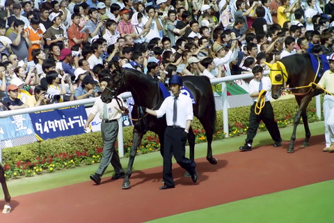 2003-6-29-SymboliKrisS