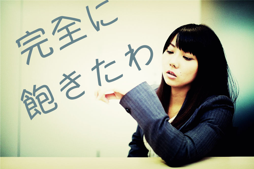 adhdの人の勉強の仕方 飽きるの前提でとりかかろう らくちんadhd adhdの人の勉強の仕方 飽きるの前提でとりかかろう らくちんadhd