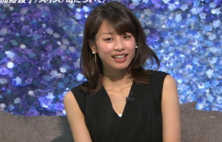 加藤綾子アナがお尻を突き出してるｗｗｗｗ日本テレビ出演で見せたエロ画像ｗｗｗ　画像124枚