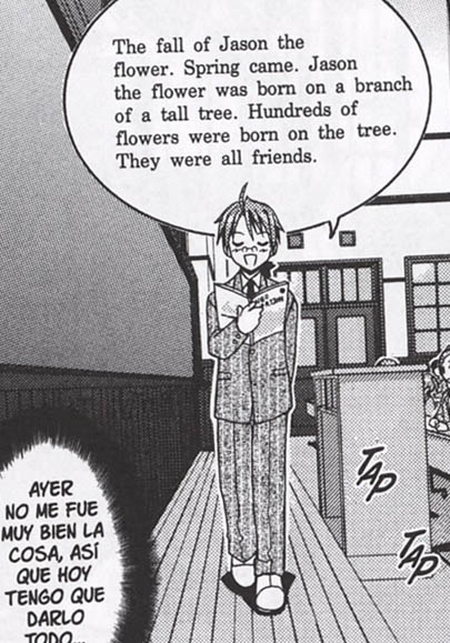 スペイン語版 ネギま 隠れオタは夜に萌える