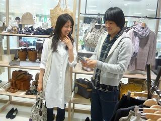 Como モデル山田里美さん登場 Adieu Tristesse Press Diary Como モデル山田里美さん登場 Adieu Tristesse Press Diary