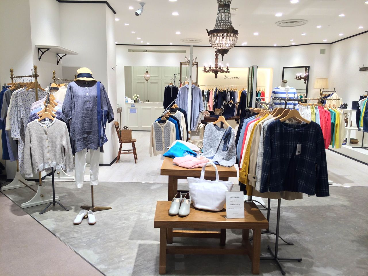 豊田t Face店 douceurとしてリニューアルオープン Adieu Tristesse Press Diary 豊田t Face店 douceurとしてリニューアルオープン Adieu Tristesse Press Diary