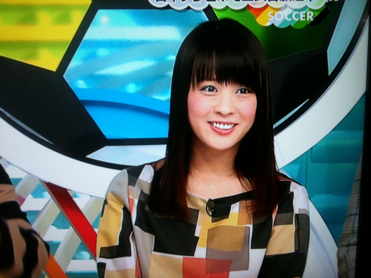 zip 北乃きいさん着用のスポークンコラボアイテム Adieu Tristesse Press Diary zip 北乃きいさん着用のスポークンコラボアイテム Adieu Tristesse Press Diary