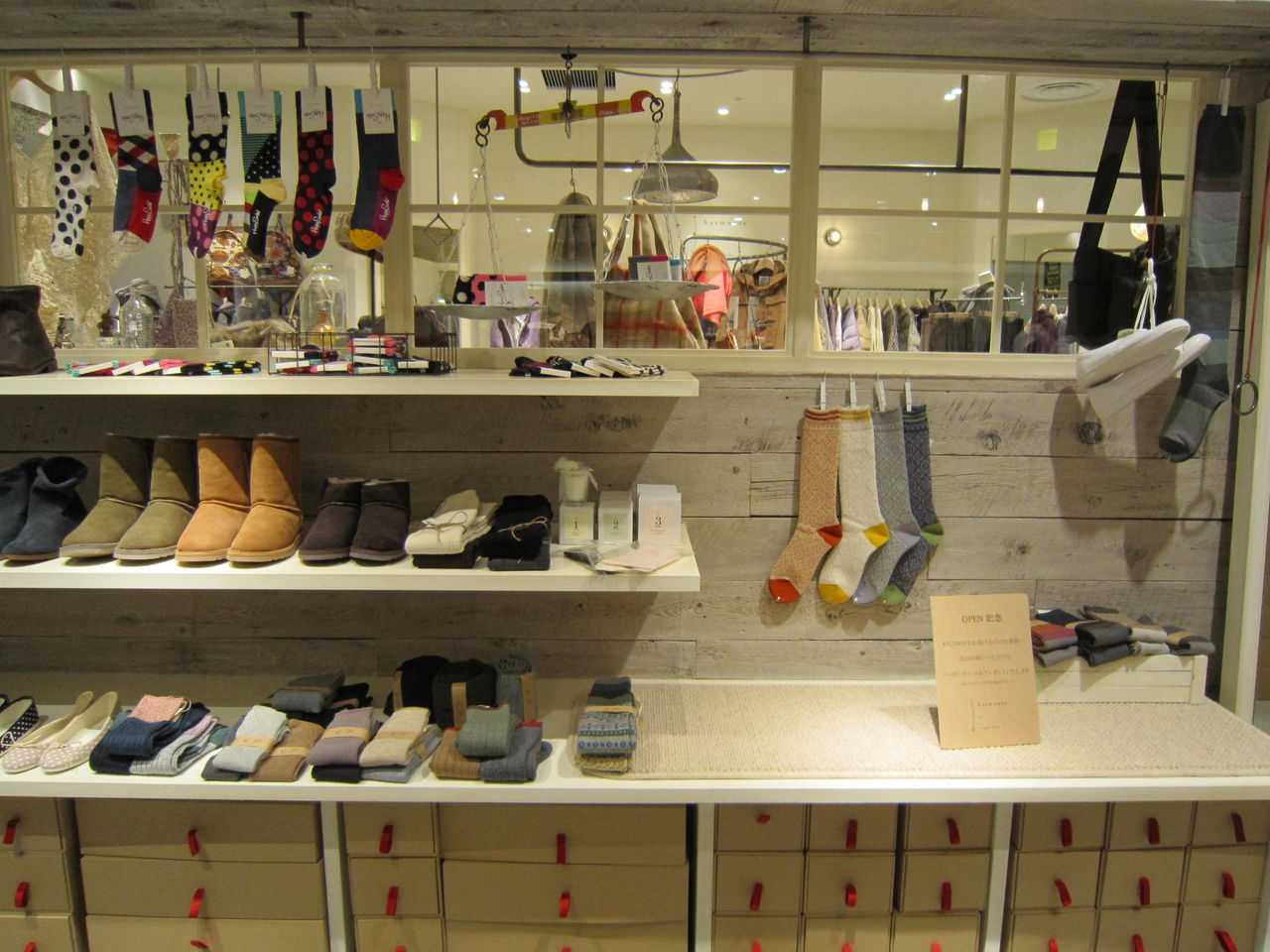 Harmonie Per Conges Payes 札幌パセオ店オープン Adieu Tristesse Press Diary Harmonie Per Conges Payes 札幌パセオ店オープン Adieu Tristesse Press Diary