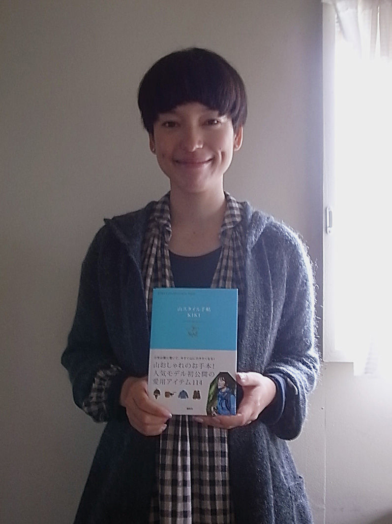 Kikiさんの 山スタイル手帖 Adieu Tristesse Press Diary