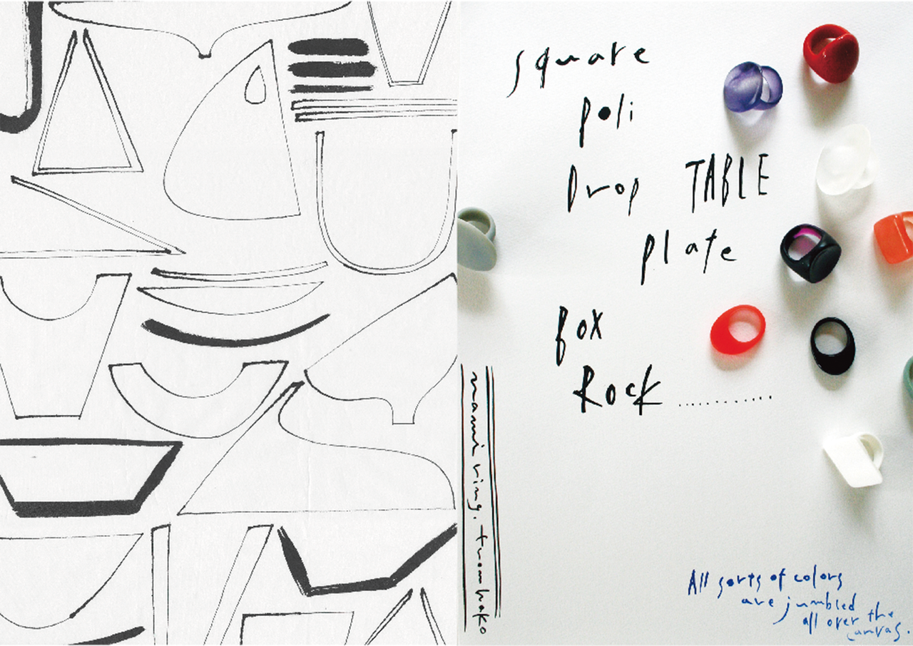 本日 菊池亜希子ムック マッシュvol 10発売 Adieu Tristesse Press Diary 本日 菊池亜希子ムック マッシュvol 10発売 Adieu Tristesse Press Diary