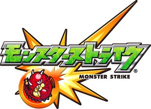 【モンスト】※お詫び確定※公式より緊急発表！！獣神化キャラの友情にまさかの仕様変更ｷﾀ━━━(ﾟ∀ﾟ )━━━!!【詳細はコチラ】