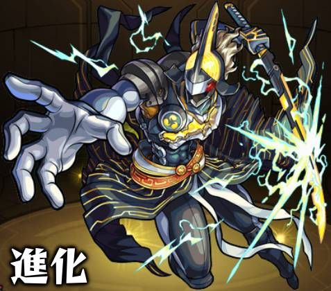 【モンスト】※悲報※ 『正月限定ガチャ』でも”あのキャラ”はハブられた模様ｗｗｗｗｗｗｗ