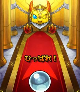 【モンスト】モン玉レベル1で星5率やばぁぁぁぁぁ！！我慢できずに引いた報告多数ｗｗｗｗｗｗｗ