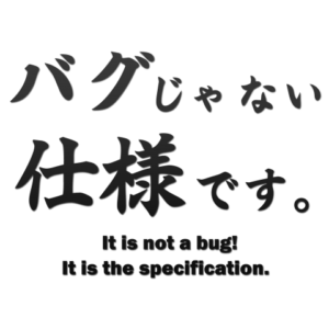 【モンスト】※不満爆発※「想定された挙動」蘇生を超える鬼畜ギミック！仕様と断定された”アレ”にクレームが殺到うわぁぁぁぁああ！