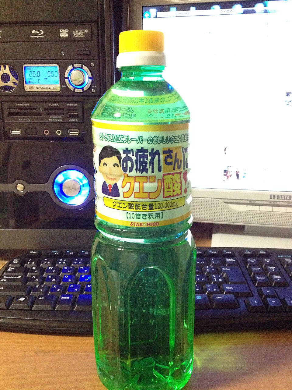 お疲れさんにクエン酸 タイトルはまだない 仮名 お疲れさんにクエン酸 タイトルはまだない 仮名