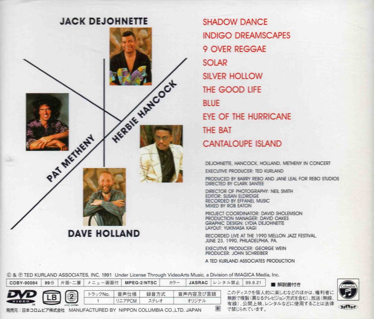DeJOHNETTE, HANCOCK, HOLLAND, METHENY IN CONCERT-2