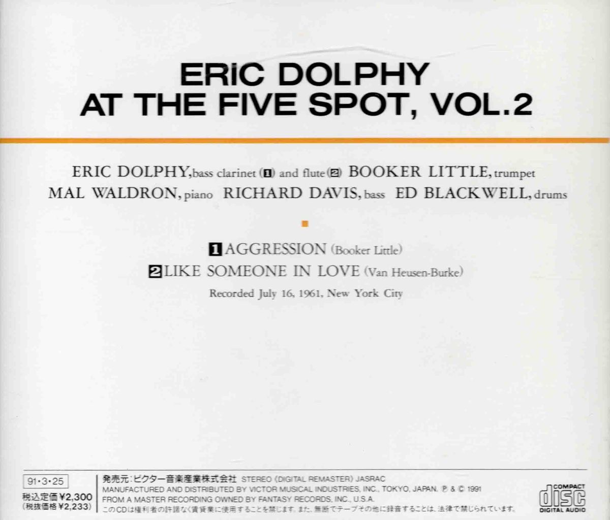 ERIC DOLPHY AT THE FIVE SPOT, VOL.2-2