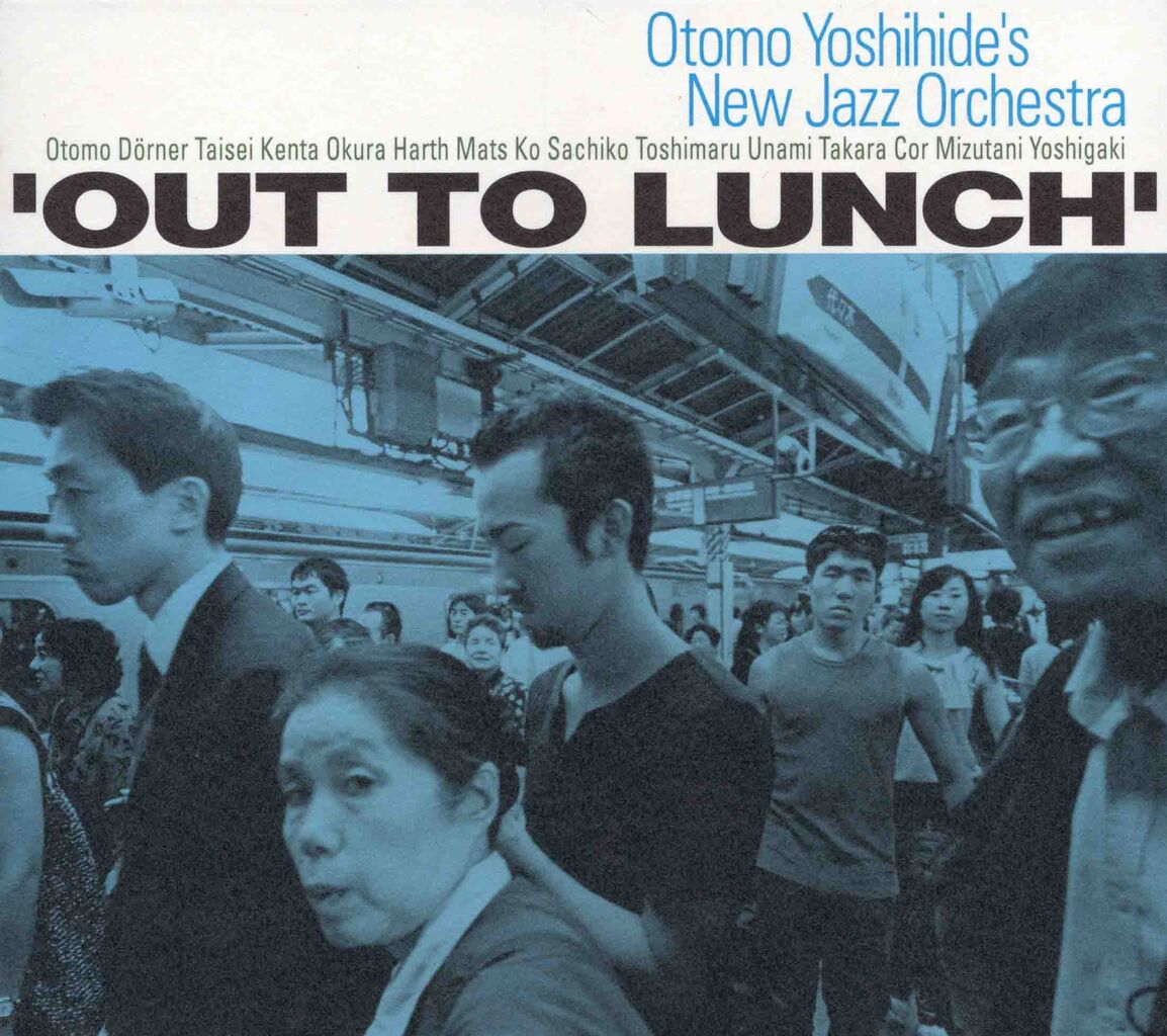 ONJO PLAYS ERIC DOLPHY'SOUT TO LUNCH-1