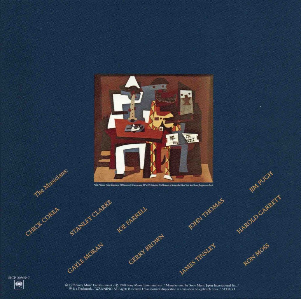 RETURN TO FOREVER LIVE:THE COMPLETE CONCERT-2