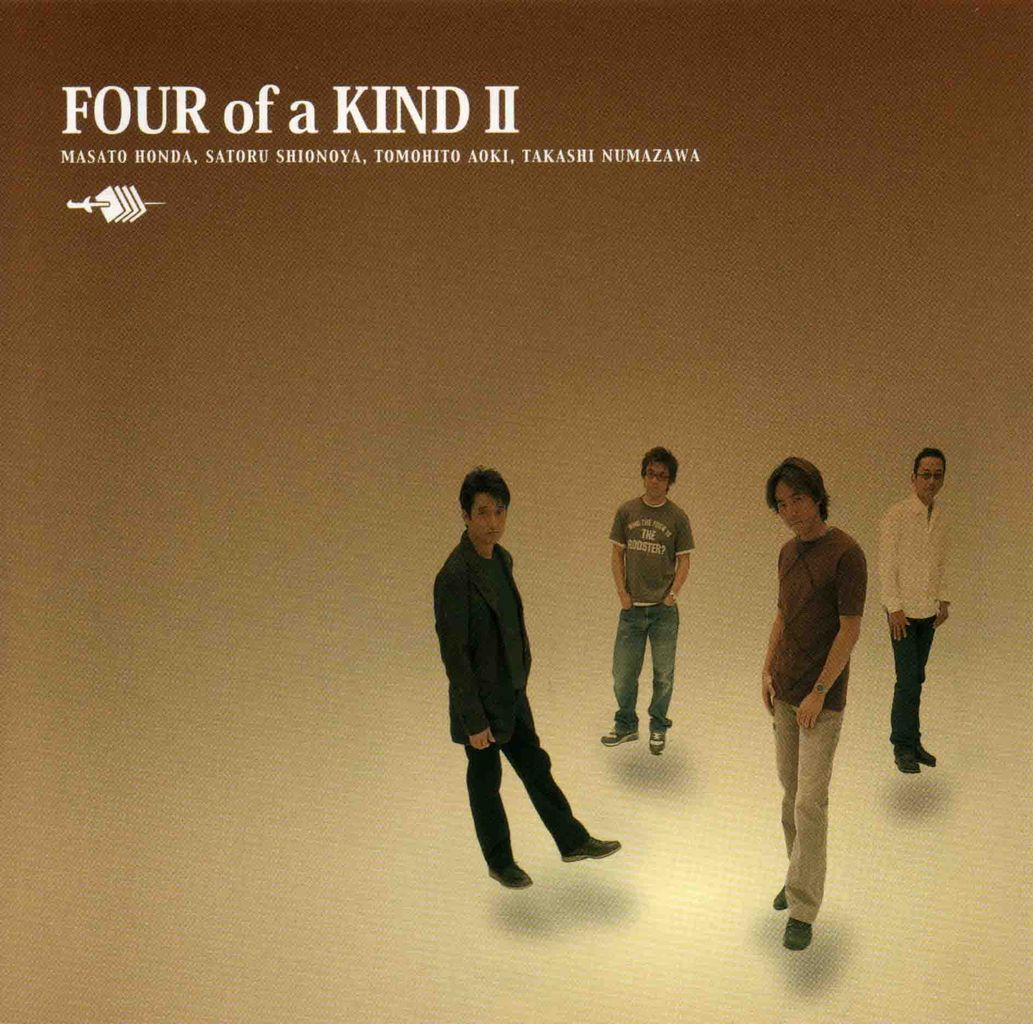 FOUR OF A KIND II-1