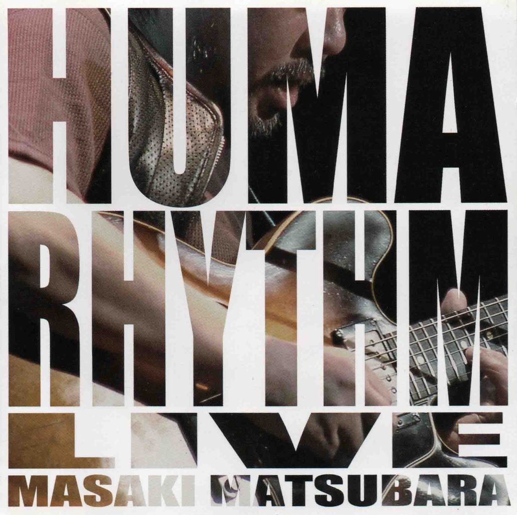 HUMARHYTHM LIVE-1