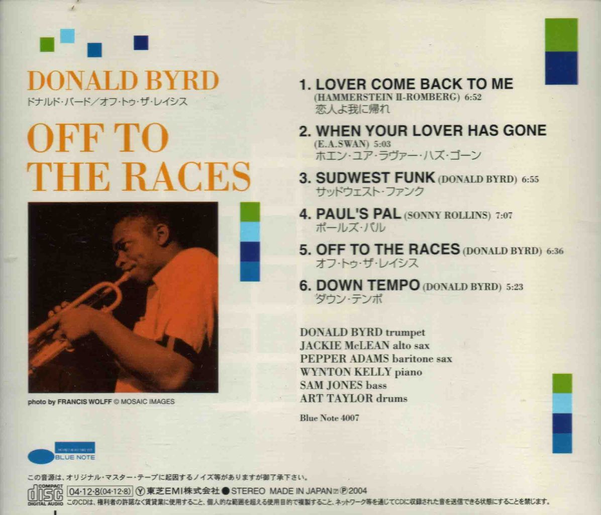 OFF TO THE RACES-2