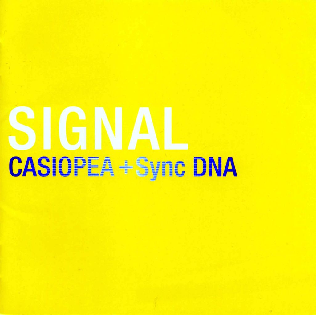 SIGNAL-3